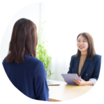 consulting
