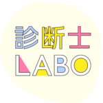 labo